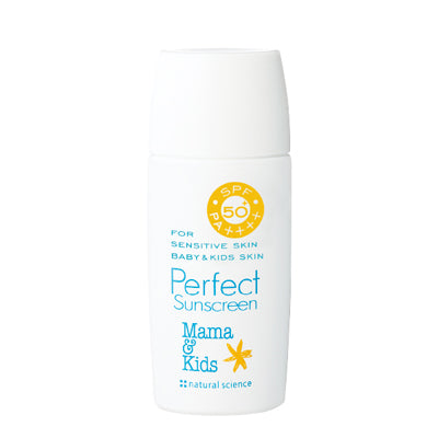 Mama&Kids - Baby SPF 50+ Perfect Sunscreen