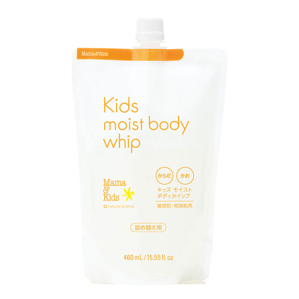 Mama & Kids - Kids Moist Body Whip Refill 460ml (Kids Line for Age 3+)