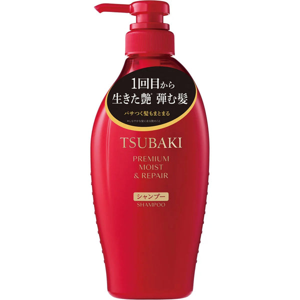 Shiseido TSUBAKI Premium Moist & Repair Shampoo 450ml