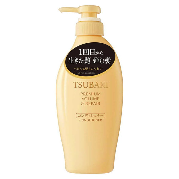 Shiseido TSUBAKI - Premium Volume & Repair Conditioner 450ml