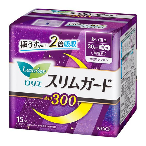 KAO Laurier - Sanitary Napkins - Slim Guard for Heavy Nights 300 with Wings (15 Pads)