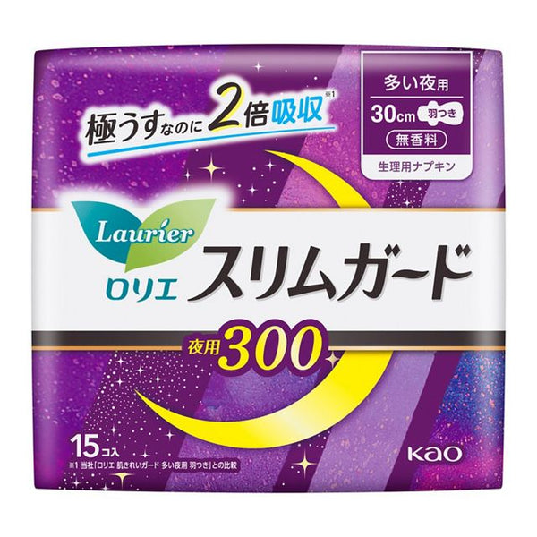 KAO Laurier - Sanitary Napkins - Slim Guard for Heavy Nights 300 with Wings (15 Pads)