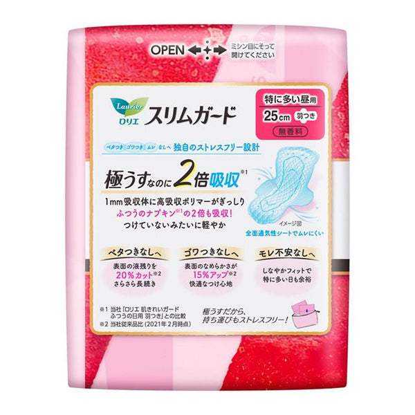 KAO Lauríer - Slimguard Day Pads Heavy with Wings 25cm - 19pcs - Made in Japan