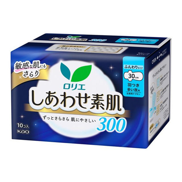 KAO Lauríer - Sanitary Napkins - Happy Bare Skin For Heavy Nights 30cm With Wings 10 Pieces
