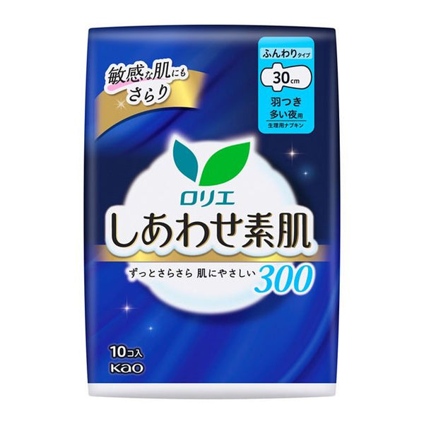 KAO Lauríer - Sanitary Napkins - Happy Bare Skin For Heavy Nights 30cm With Wings 10 Pieces
