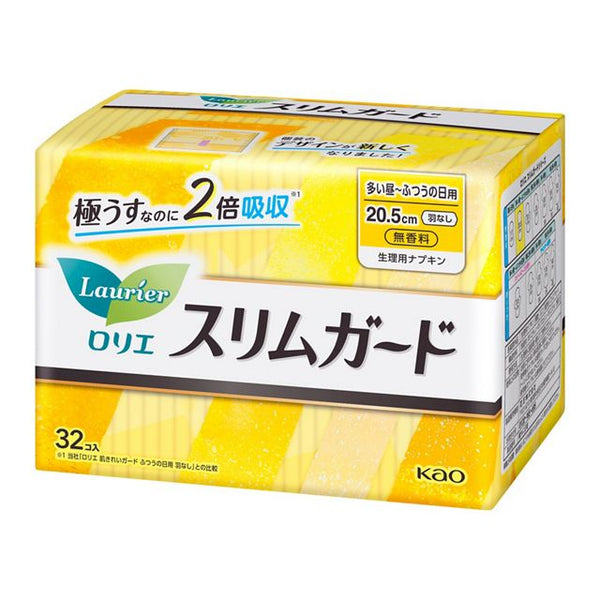 KAO Lauríer - Sanitary Pad Day without Wings 20.5cm - 32pcs