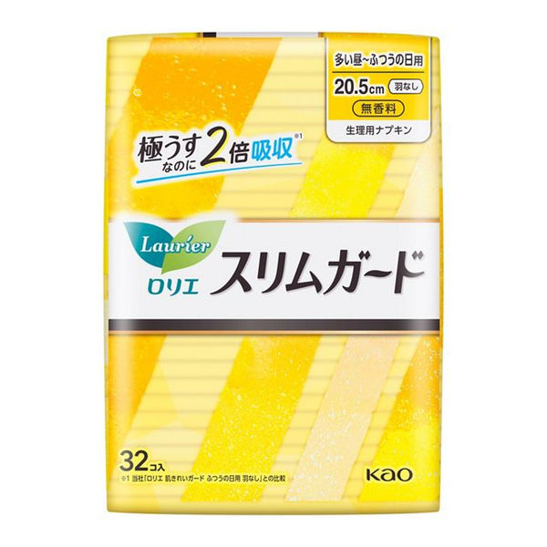 KAO Lauríer - Sanitary Pad Day without Wings 20.5cm - 32pcs