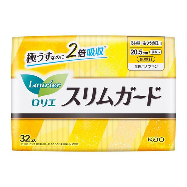KAO Lauríer - Sanitary Pad Day without Wings 20.5cm - 32pcs