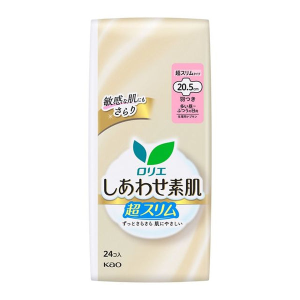 KAO Lauríer - Sanitary Napkins - Happy Bare Skin -Slim for Normal Day with Wings 20.5cm - 24pcs