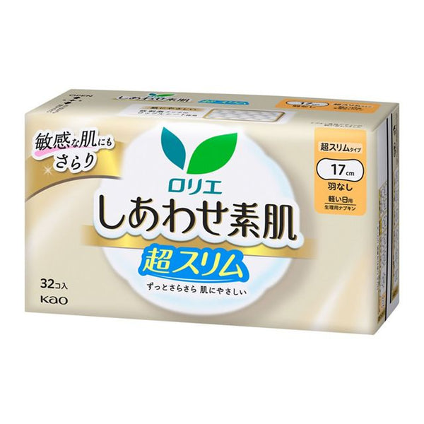 KAO Lauríer - Sanitary Napkins - Happy Bare Skin Ultra-Slim Light Daily Feathers without Wings 17cm - 32pcs