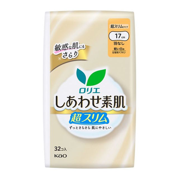 KAO Lauríer - Sanitary Napkins - Happy Bare Skin Ultra-Slim Light Daily Feathers without Wings 17cm - 32pcs