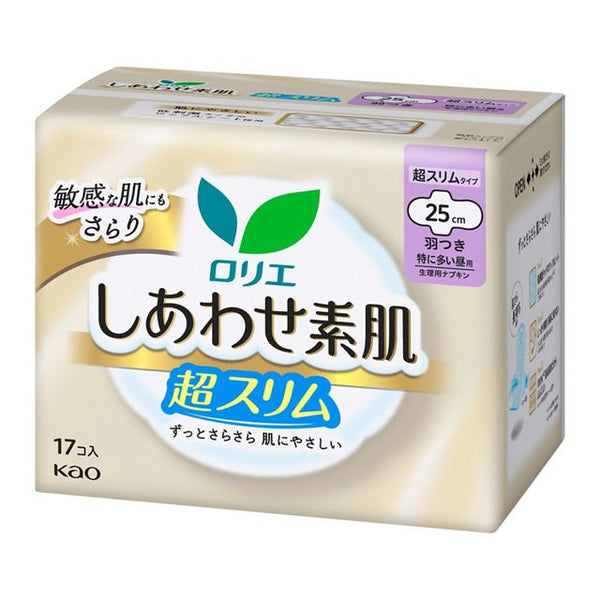KAO Lauríer - Sanitary Napkins - Happy Bare Skin - Ultra Thin & breathable - for Daytime Sensitive Skin with Wings 25cm - 17 Pads