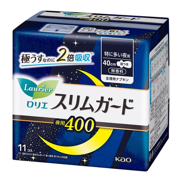 KAO Lauríer - Slimguard Night Pads with Wings 40cm - 11pcs - Made in Japan