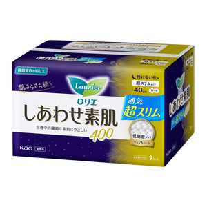 KAO Lauríer - Sanitary Napkins - Happy Bare Skin Ultra Slim Type with Wings 40cm - 9 Pads-Panda Kids and Baby