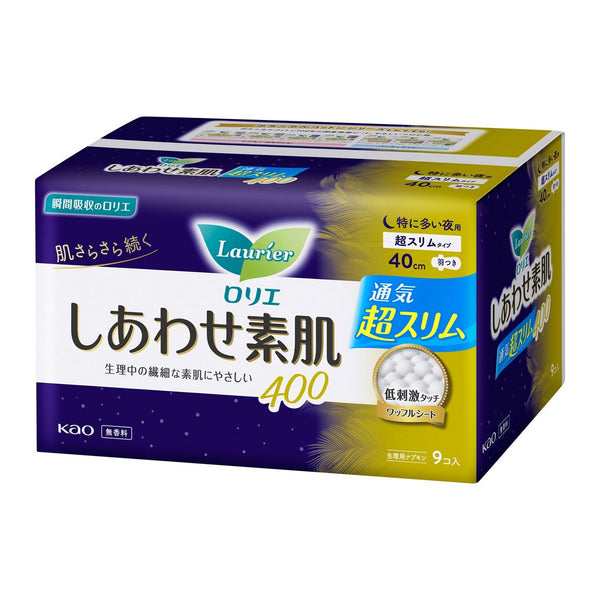 KAO Lauríer - Sanitary Napkins - Happy Bare Skin Ultra Slim Type with Wings 40cm - 9 Pads-Panda Kids and Baby