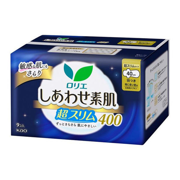 KAO Lauríer - Sanitary Napkins - Happy Bare Skin Ultra Slim Type Night Time Use with Wings 40cm - 9 Pads