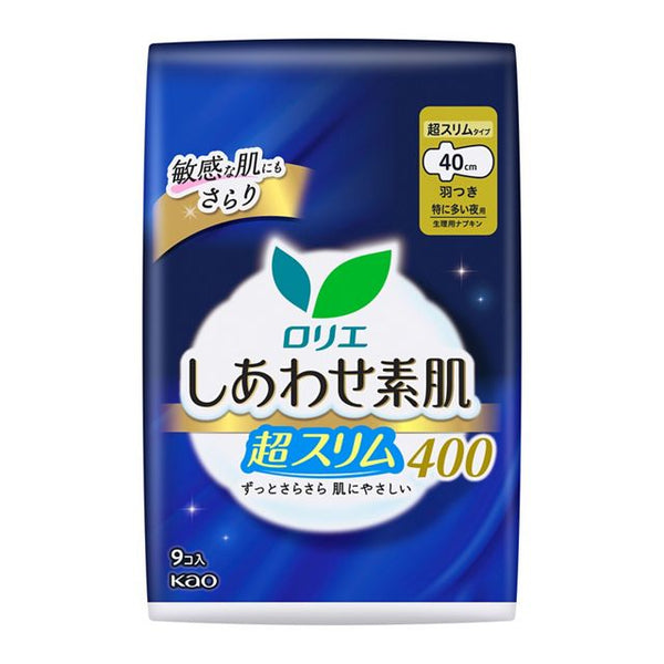 KAO Lauríer - Sanitary Napkins - Happy Bare Skin Ultra Slim Type Night Time Use with Wings 40cm - 9 Pads