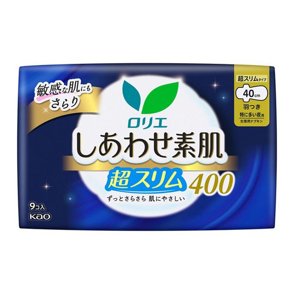 KAO Lauríer - Sanitary Napkins - Happy Bare Skin Ultra Slim Type Night Time Use with Wings 40cm - 9 Pads