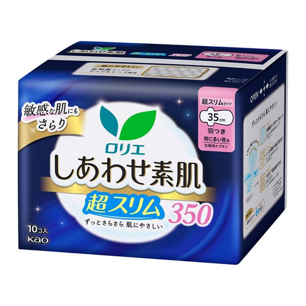KAO Lauríer - Happy Skin Super Slim Especially for Night Use with Wings 35cm - 10pcs