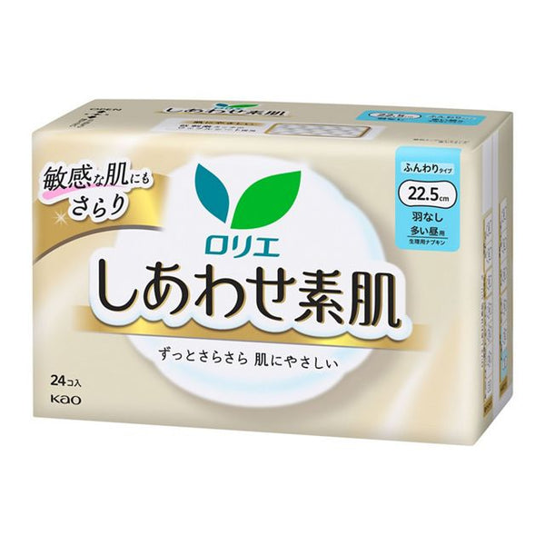 KAO Lauríer - Sanitary Napkins - Happy Bare Skin For Daytime 22.5cm No Wings 24 Pieces