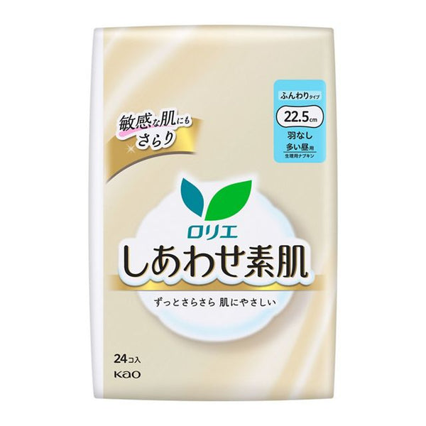 KAO Lauríer - Sanitary Napkins - Happy Bare Skin For Daytime 22.5cm No Wings 24 Pieces