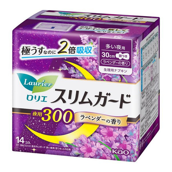 KAO - Lauríer Slim Guard Lavender Scent Heavy Night Use 300 14 Pieces
