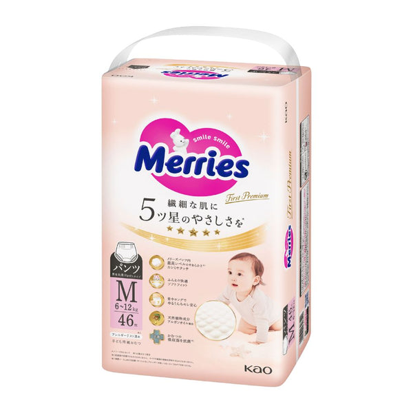 KAO Merries - First Premium - Medium Nappy Pants for 6-11Kg - Size M - 46 pieces