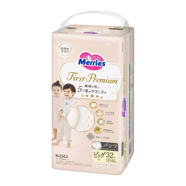 KAO Merries - First Premium - Extra Large Nappy Pants for 12-22Kg - Size XL - 32 pieces