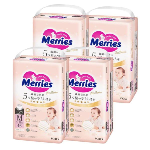 KAO Merries - First Premium - Medium Nappy Pants for 6-11Kg - Size M - 46 pieces