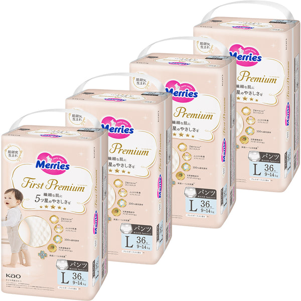 KAO Merries - First Premium - Large Nappy Pants for 9-14Kg - Size L -36 pieces