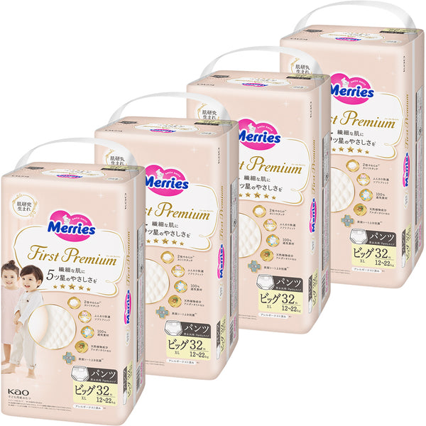 KAO Merries - First Premium - Extra Large Nappy Pants for 12-22Kg - Size XL - 32 pieces