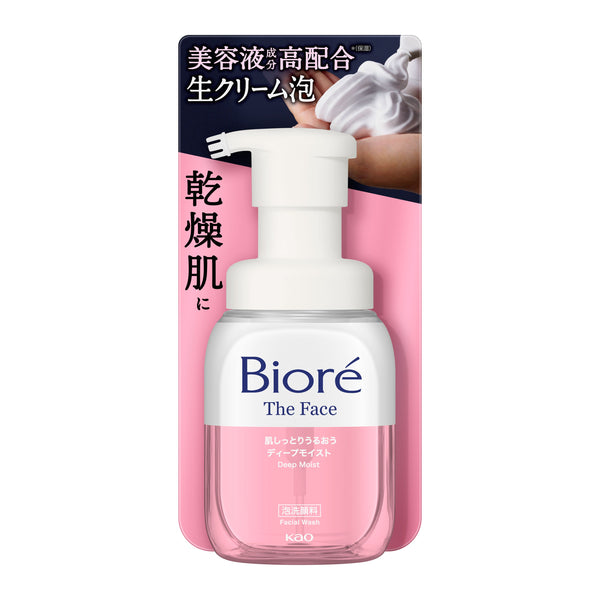 KAO - Bioré The Face Foam Cleanser Deep Moist - Bottle 200ml