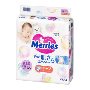 [Jumbo Pack] KAO Merries - Nappy Tape - Size NB - 72pcs-Panda Kids and Baby