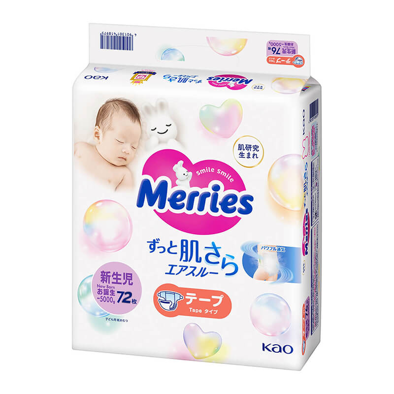[Jumbo Pack] KAO Merries - Nappy Tape - Size NB - 72pcs-Panda Kids and Baby