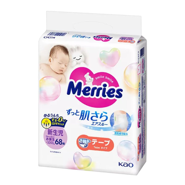 [Jumbo Pack] KAO Merries - Nappy Tape - Size NB - 72pcs