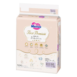 KAO Merries First Premium - size NB Nappy Tape Up to 5kg 66pc/Bag