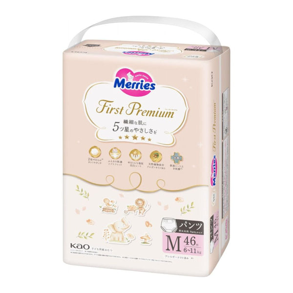 KAO Merries - First Premium - Medium Nappy Pants for 6-11Kg - Size M - 46 pieces