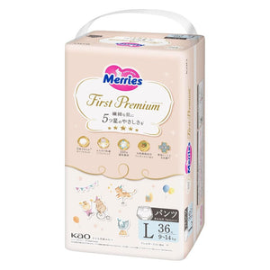 KAO Merries - First Premium - Large Nappy Pants for 9-14Kg - Size L -36 pieces