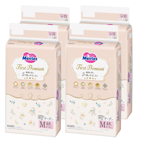 KAO Merries - First Premium - Medium Nappy Tape for 6-11Kg - Size M - 48 Pieces