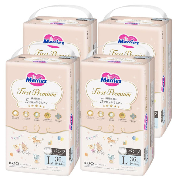 KAO Merries - First Premium - Large Nappy Pants for 9-14Kg - Size L -36 pieces