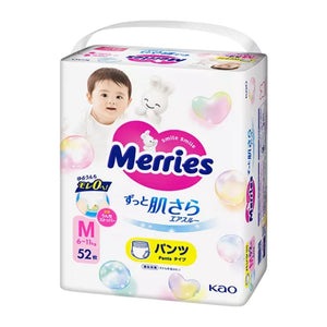 [Jumbo Pack] KAO Merries - Nappy Pants - Size M - 52+2pcs-Panda Kids and Baby