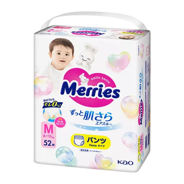 [Jumbo Pack] KAO Merries - Nappy Pants - Size M - 52+2pcs-Panda Kids and Baby
