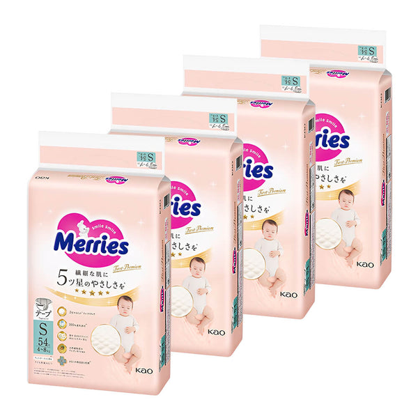 KAO Merries - First Premium - Small Nappy Tape for 4-8Kg - Size S - 60 Pieces