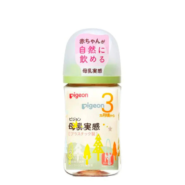 Pigeon Breastfeeding Realization PPSU Plastic Baby Bottle - Tree - 240ml