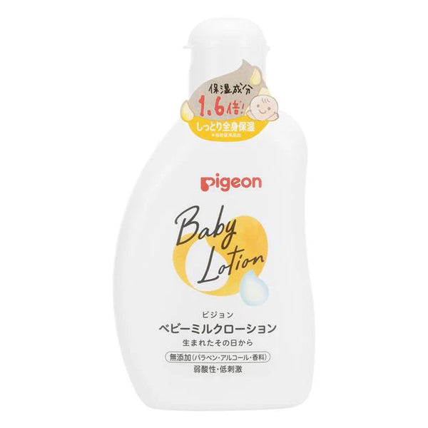 Pigeon - Baby Milk Lotion 120g - Made in Japan