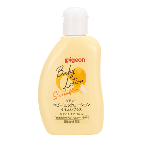 Pigeon - Baby Milk Lotion Moisture Plus 120g - Made in Japan-Panda Kids and Baby
