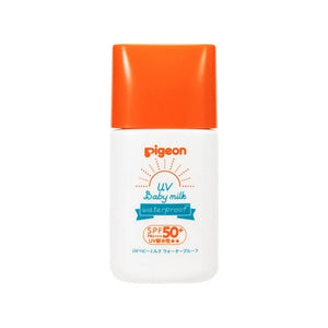 Pigeon - UV Baby Sunscreen Milk Waterproof SPF50+/PA++++ 20g - Travel Pack - Made in Japan-Panda Kids and Baby