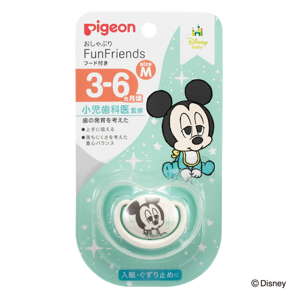 Pigeon - FunFriends Mickey Mouse Baby Pacifier for 3-6months/Size M