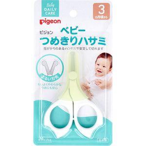 Pigeon - Baby Nail Scissors - Suitable for 3 Months+ - Made in Japan-Panda Kids and Baby