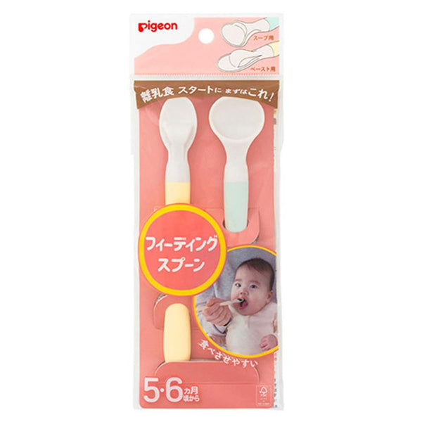 Pigeon - Baby First Feeding Spoons Set with Soft Tip - Suitable for 5m+-Panda Kids and Baby